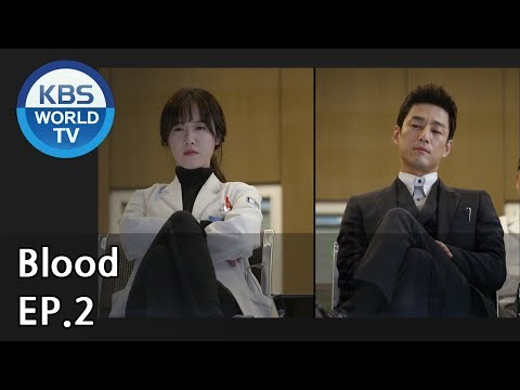 Blood | 블러드 EP.2 [SUB : KOR, ENG, CHN, MLY, VIE, IND]