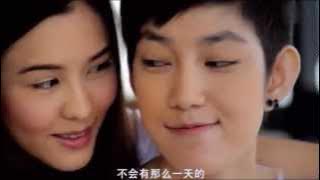 Download lagu YES OR NO 2 CHINESE SUB 中字 PART8