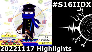 20221117 PnM Lively Highlights