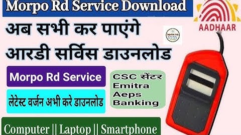 morpho rd service installation windows 11|morpho rd service driver installation 2024