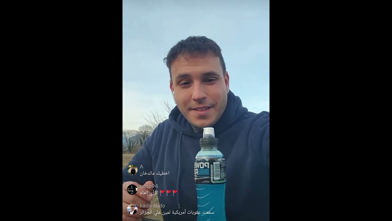 Lamine khelifa | فيتامين ب 12 ولا حاجة 🤣@humour31 