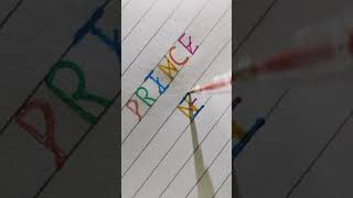 prince name logo