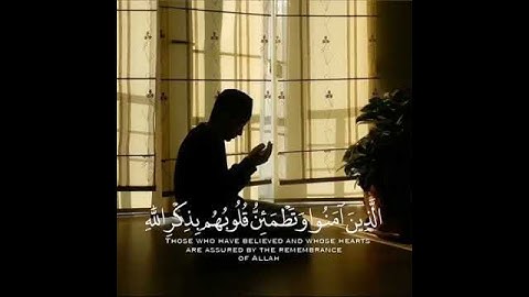 أجمل تلاوة (ألا بذكر الله تطمئن القلوب) ~ماشاءالله~💚