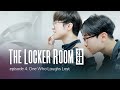 마지막에 승리하는 자 | T1 THE LOCKER ROOM 2020 EP.4