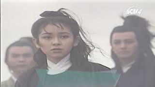 Bao Thanh Thiên 1993 Trailer 2 Sctv4 Nhịp Sống Hôm Nay Sctv4