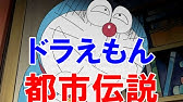どらえもん ドラえもん映画主題歌 ドラえもんbgm ドラえもんチャレンジ ドラえもんオープニング ドラえもん泣けるbgm ドラえもんコラボ ドラえもん歌 ドラえもんアニメ ドラえもんアニメ ドラえもんアニメ19 ドラえもんうた