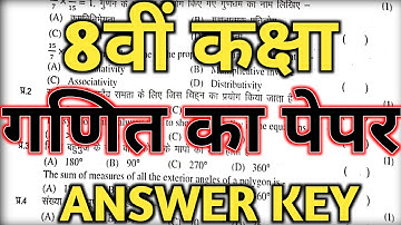 RBSE Class 8th Maths Answer Key 30 March 2024 Rajasthan Board 8th Math Paper Solution 8th Math Paper
