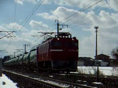 ED75-1034牽引9075列車　東北本線