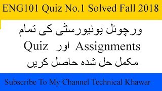 ENG101 Quiz No 1 Complete Solved Fall 2018