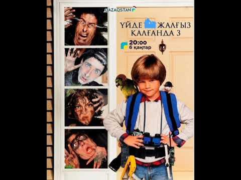 Саяжайдағы көршісі порно әңгіме айтып жатыр