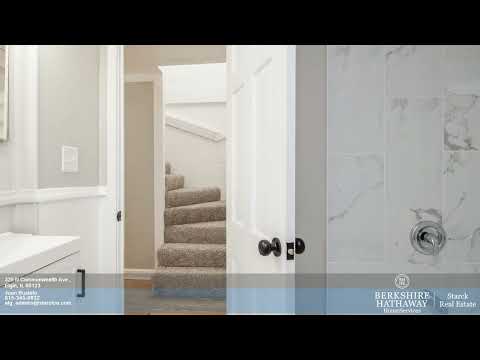 325 N Commonwealth Ave, Elgin, IL home video tour