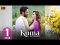 المسلسل التركي مدبلج الزوجة الاخرى الحلقة 1 Arabic Dubbed جودة عالية مسلسلات تركية المسلسل التركي مدبلج الزوجة الاخرى الحلقة 1 Arabic Dubbed جودة عالية مسلسلات تركية