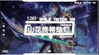 Andree Son - 山花终将灿烂 (New Edit (抖音热播DJ版)『纯音乐,请欣赏』【2k25抖音火流行歌曲推荐TikTok】