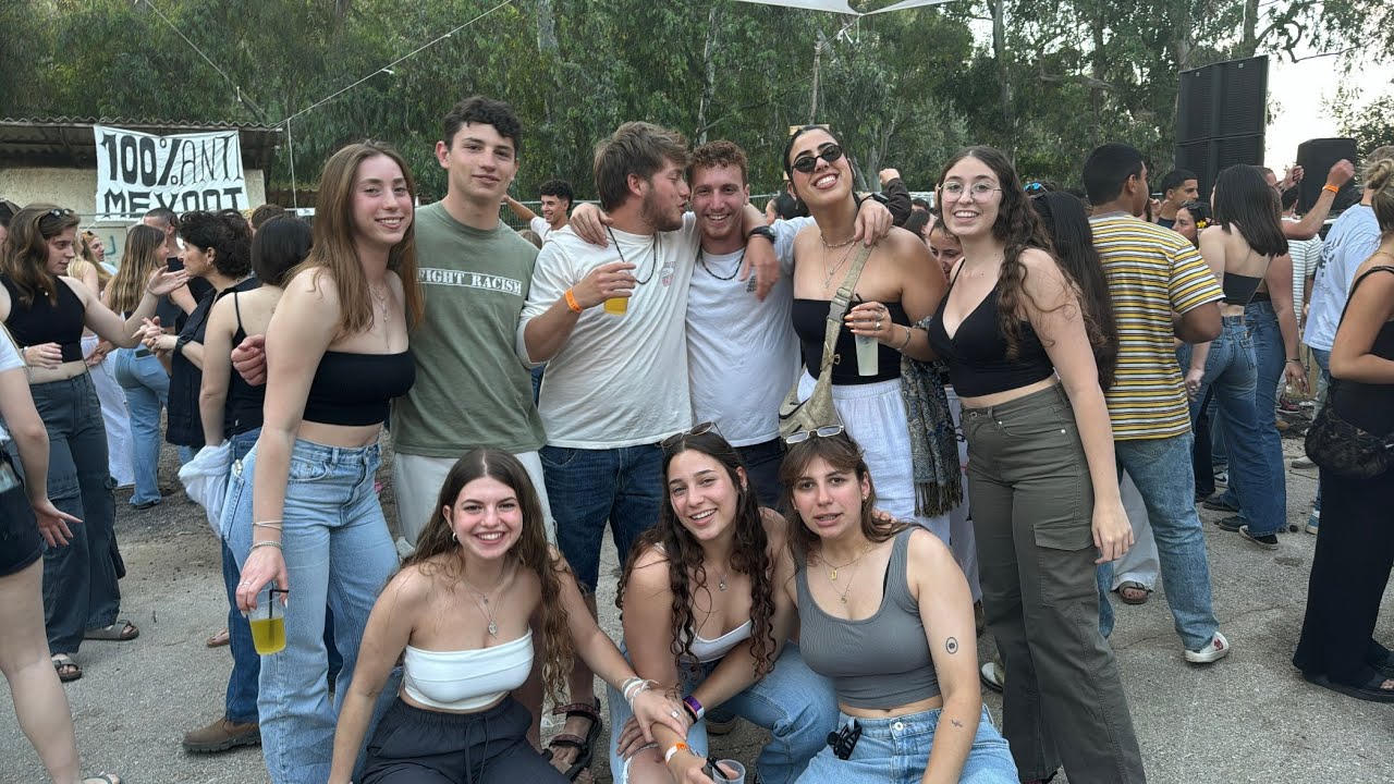 מצגת סיום | קומונא' נווה אור