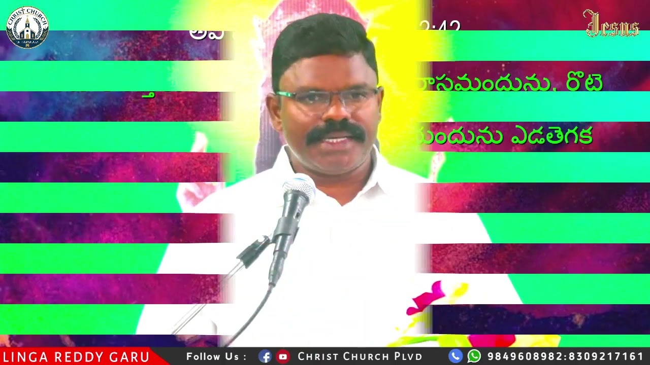 l Today Bible Class l Msg by P.L.Linga Reddy Garu l