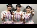 Run Girls, Run! 1st album 「Run Girls,World!」 未収録楽曲試聴動画