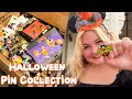 100+ Halloween Disney Pins Collection &amp; Haul 🎃