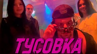 картинка: Рома с Егором присоединился к тусовке Анжелы! | murmadoll, f639olya, wergonixa, egor_2oo4