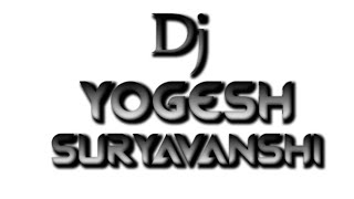 Mar Dare Maya Ma Full Vibration Mix Dj Abk2 Dj C2m Dj Yogesh Suryavanshi|