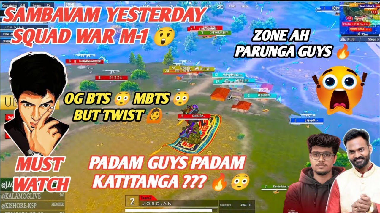 OG BTS 😳 MBTS 😳 M-1 PADAM GUYS PADAM KATITANGA 🔥 SQUAD WAR YESTERDAY #bgmilive #madan #TN49YT #bgmi 