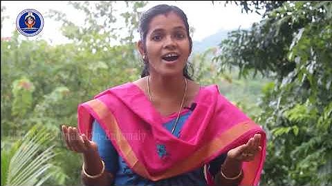 Class 4 Chapter 8 Part 1