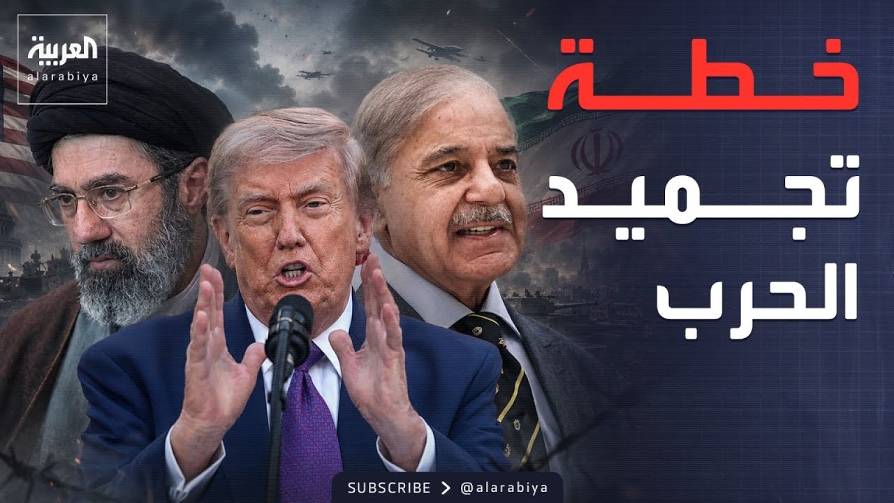 ������� ���� 8 ���� ���� ������� ������ ����� ��� ����� �������.. �� ���
 - نشر قبل 22 دقيقة
