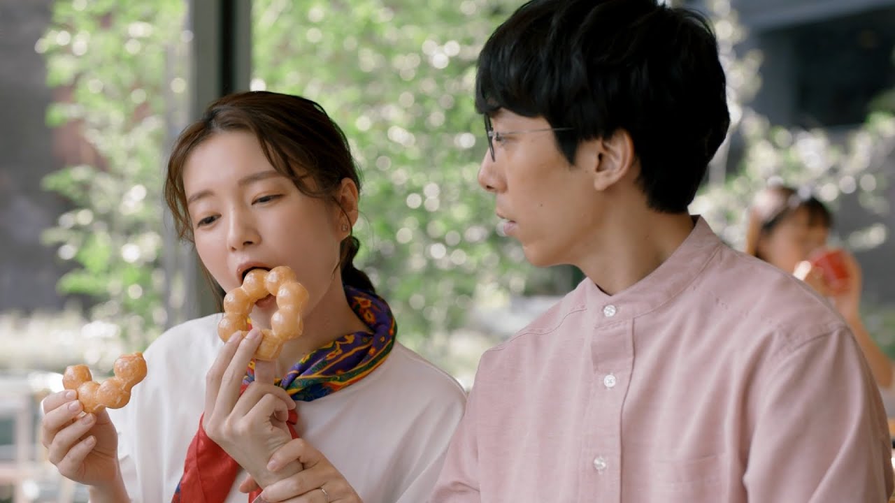 mister Donut ポン・デ・リング CM 「せーので、おいしくなった！」篇