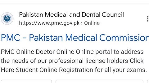 Medical license renewal / PMDC License renewal 2024