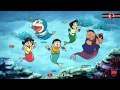 Doremon Nobita Aur Ek Jalpari New Romantic Status Hindi Version By Prince King 