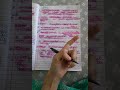 biology class 11