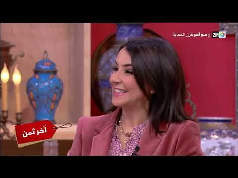 فيديو: تصميم مثير للاهتمام للمصباح في الهواء الطلق