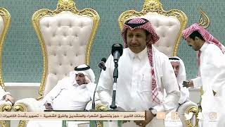 محمد السناني × وصل العطياني // جديد  قاعة القمة - الرياض - ١٤٤٥/١/٩ه‍ـ