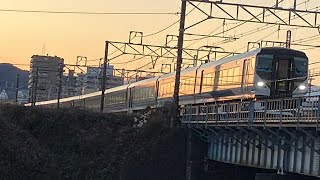 【ジョイント音最高!】E257系2000番台オオNA-14編成が特急踊り子60号東京行として平塚〜茅ヶ崎間を走行するシーン