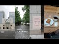 [ vlog ] ひとりで横浜ぶらり🌳｜横浜美術館とカフェとライブ