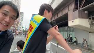 250712 NHK党 比例区 福永かつや 関内駅