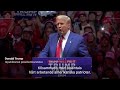 Trump höll valmöte i New York