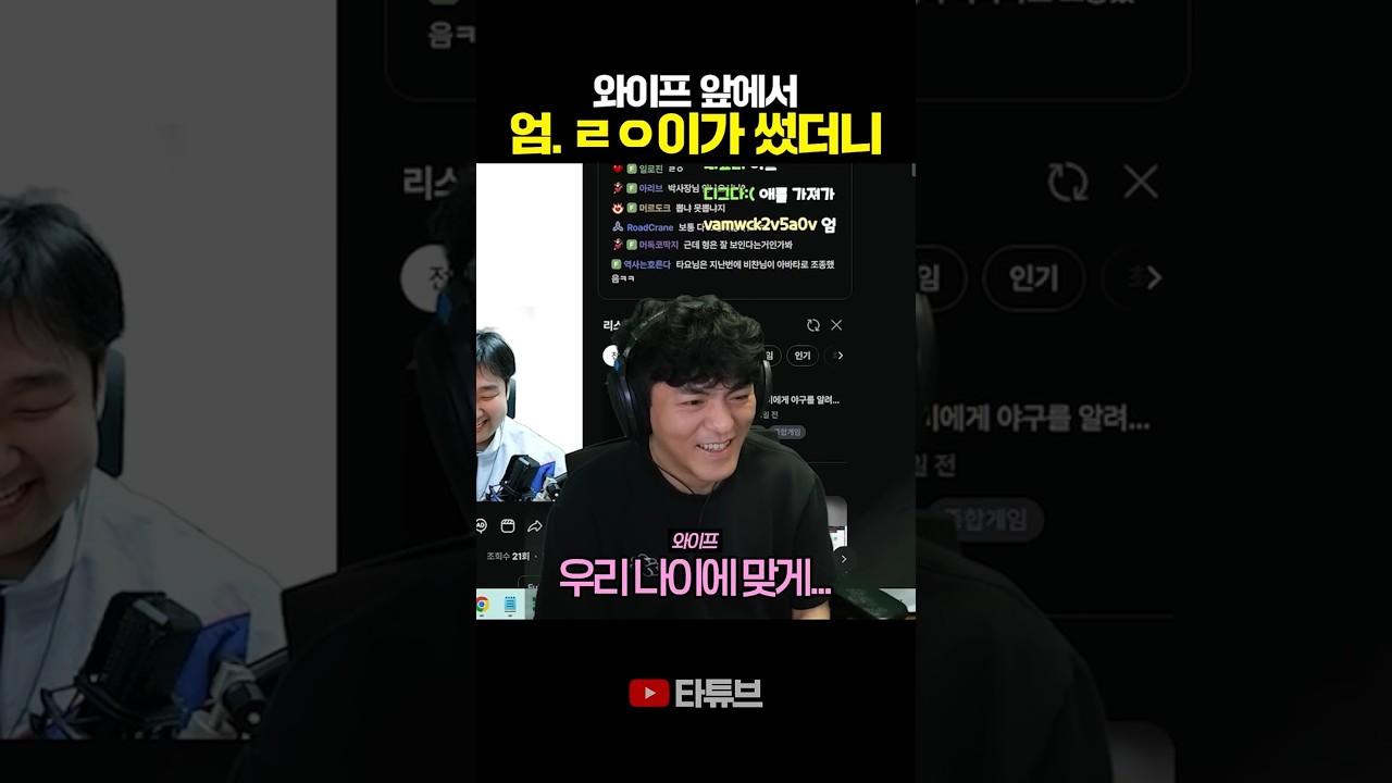 그만해 ㅋㅋㅋㅋㅋㅋㅋㅋ