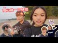 👫《Aeren同火雞一日情侶》💓｜#Vlog10