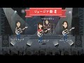 The Georgia Satellites【ジョージアサテライツ】アトランタロック物語80年~90年代1ダンベアード出生~解散まで