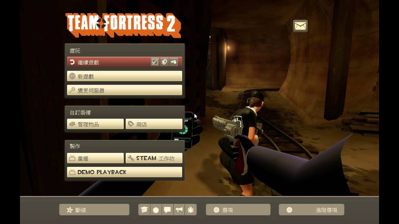how to install scripts tf2 how to install scripts tf2