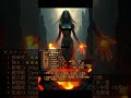 【厨二図鑑】モンスター編 No21 ヴェスペリア