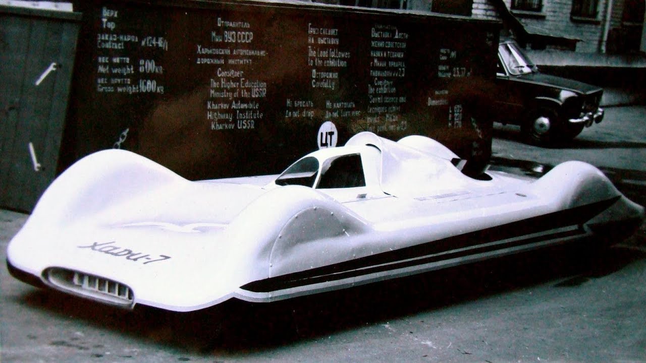 Автомобиль хади 13э