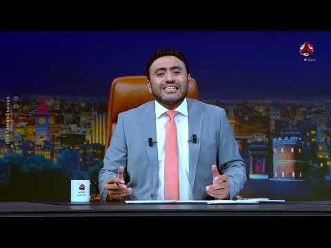 حضرموت... صراعات مستمرة وتغييرات محتملة في القيادة المحلية