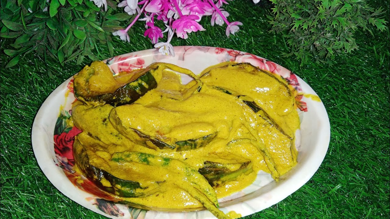 বেগুনের রাজ রানি নতুন রান্না // beguner rajrani recipe #Bengalirecipe # ...