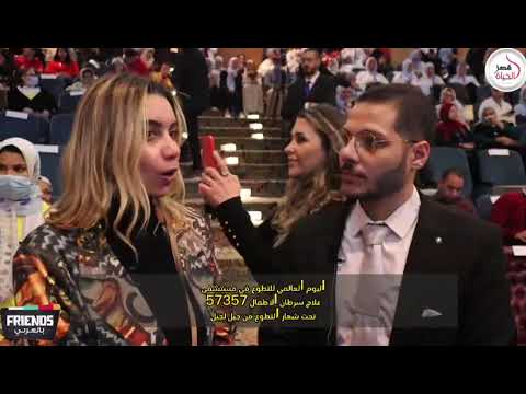 فريندز بالعربي لقاء الفنانه نور قدري لدعم 57357