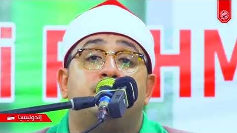 تلاوة تأخذ القلوب للتدبر والعقول للتفكر   سورة الفجر   الشيخ محمود الشحات انور يبدع في اندونيسيا360p