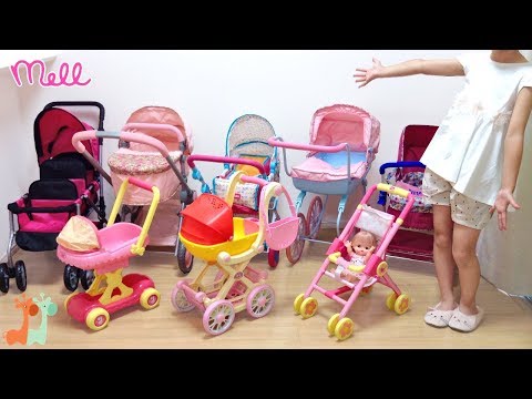 My Baby Doll Stroller Collection | Rapunzel's Stroller Shop - YouTube