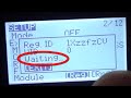 Reg failure waiting read the description  frsky r9m lite pro r9 mmota