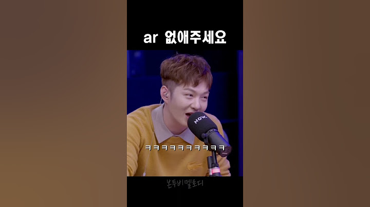 라이브 중 ar 없애달라는 한 아이돌[이창섭/비투비]