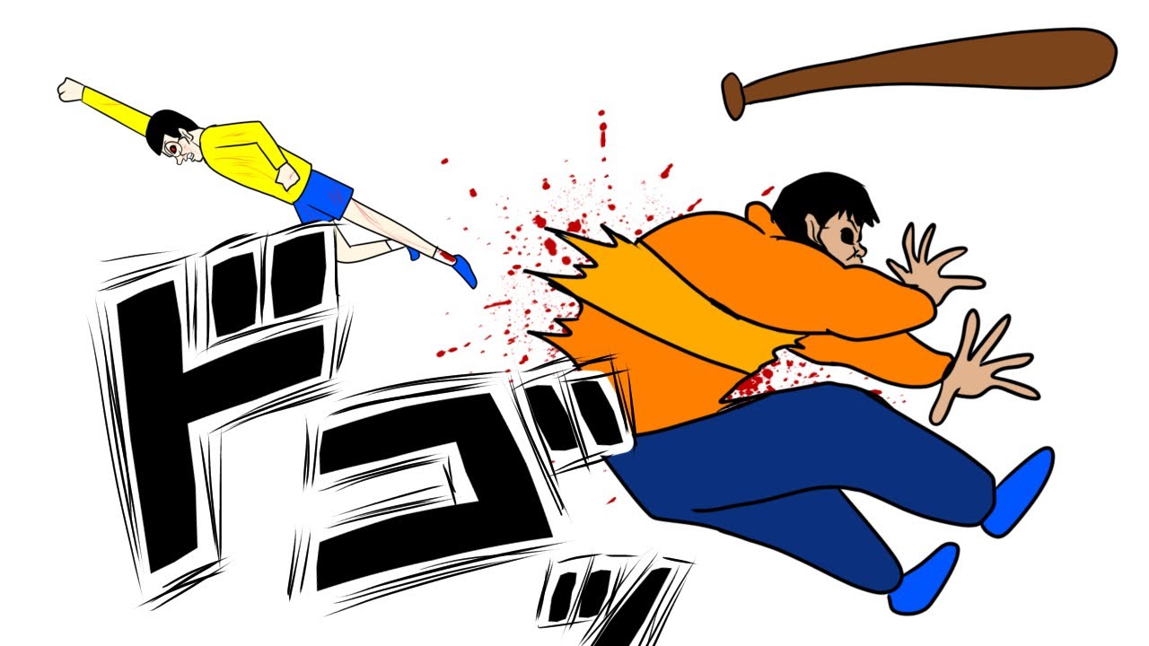 幻の最終回 さようならドラえもん 都市伝説 Youtube